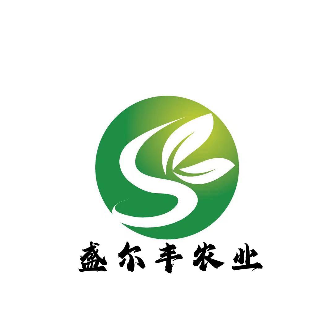 寿光市盛尔丰农业.