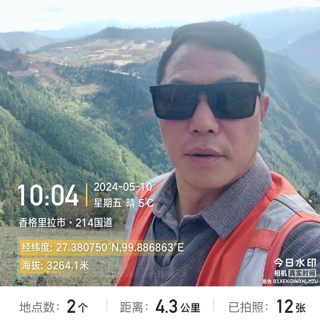 龙霸🐯虎！勇哥