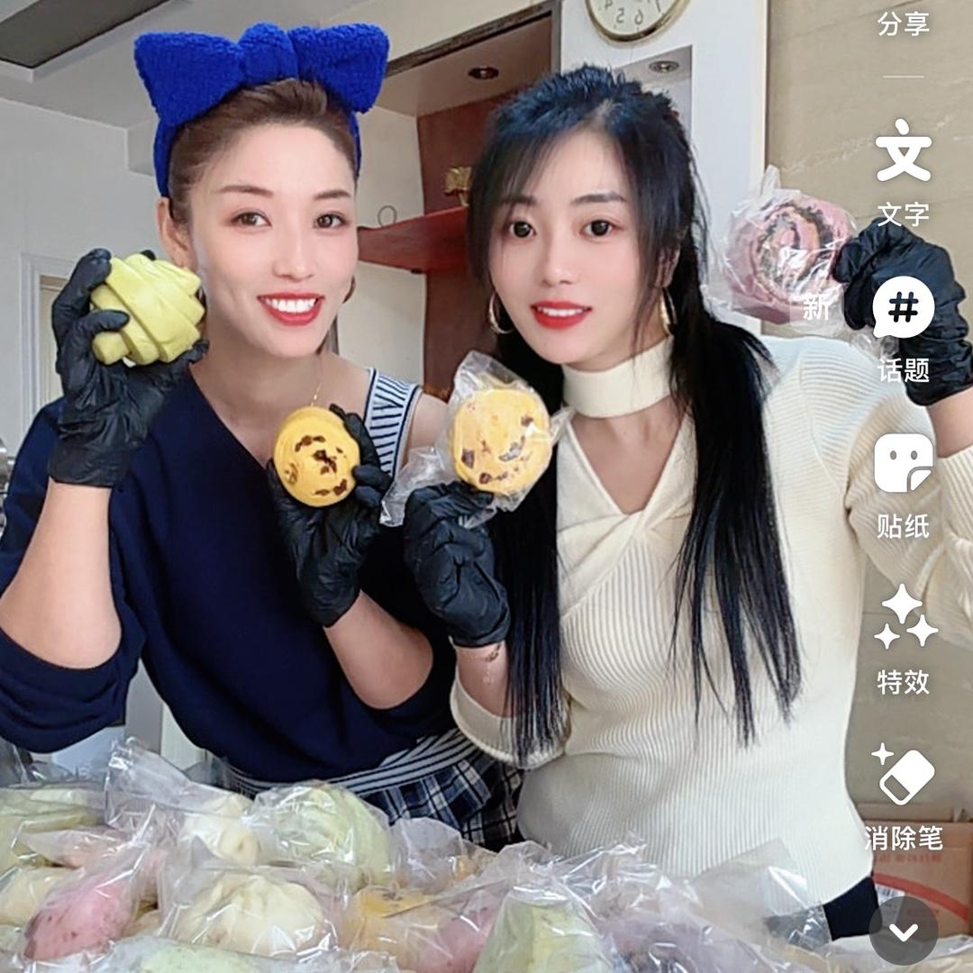 馒多宝花样馒头西施