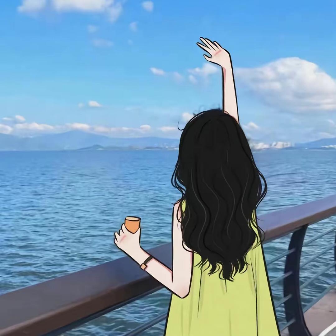 辰丫丫