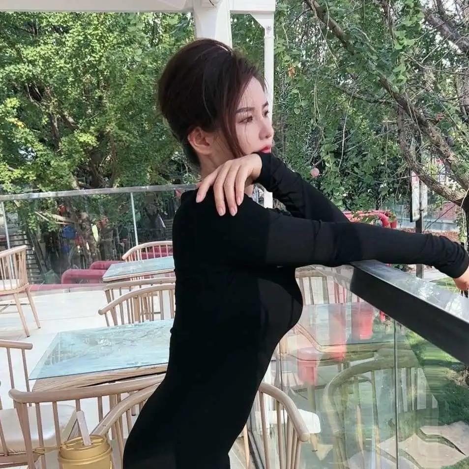 咪娅