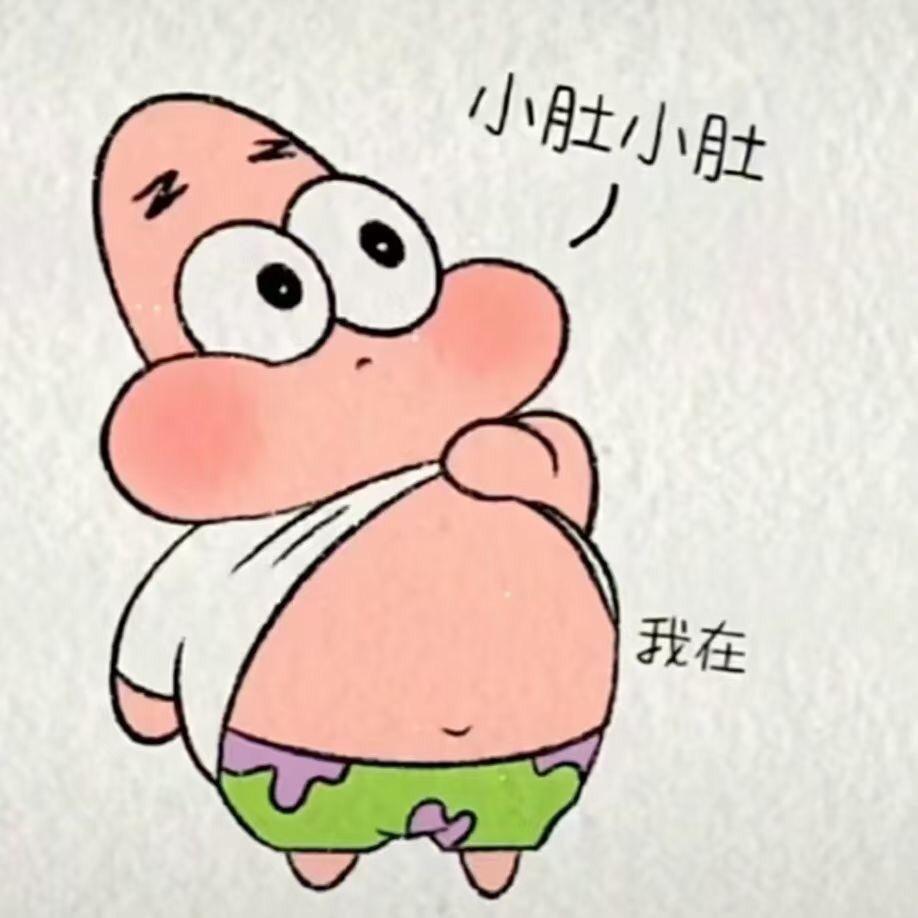 小名童學