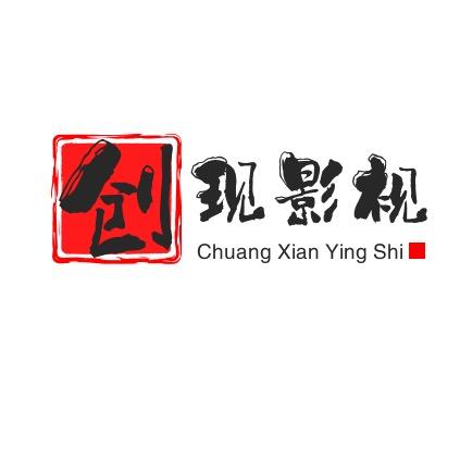 谈小娱24h自助台球（拥军路店）