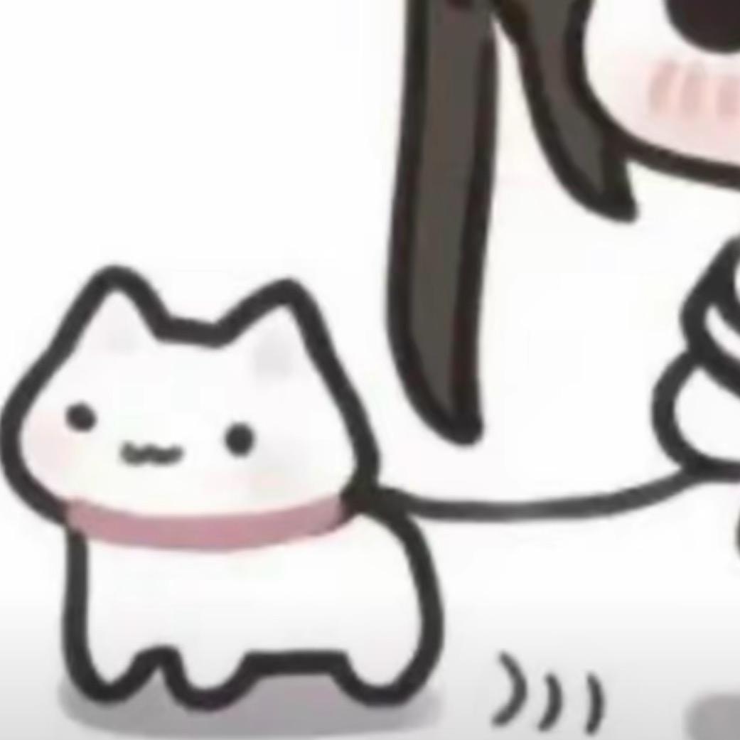 宇