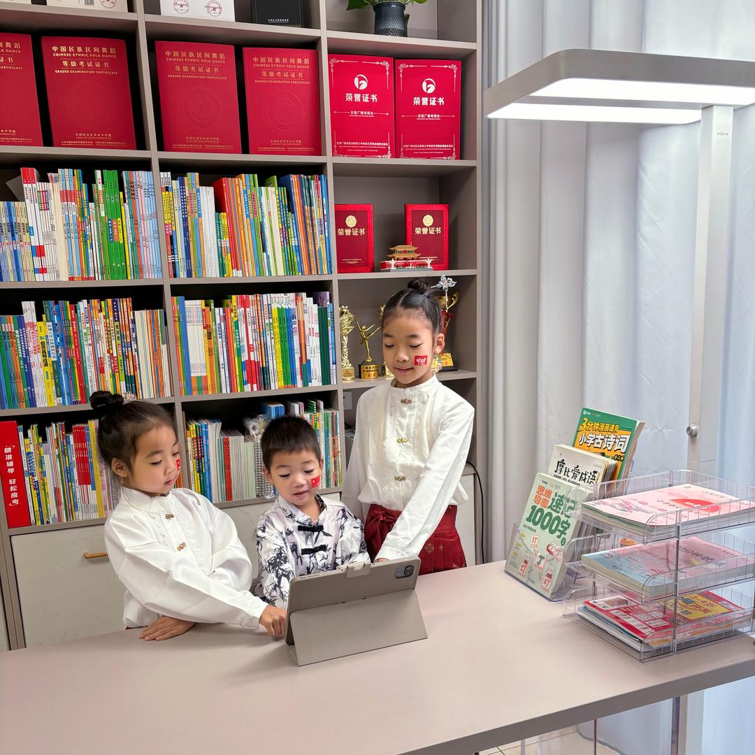 不“沈”心三姐弟