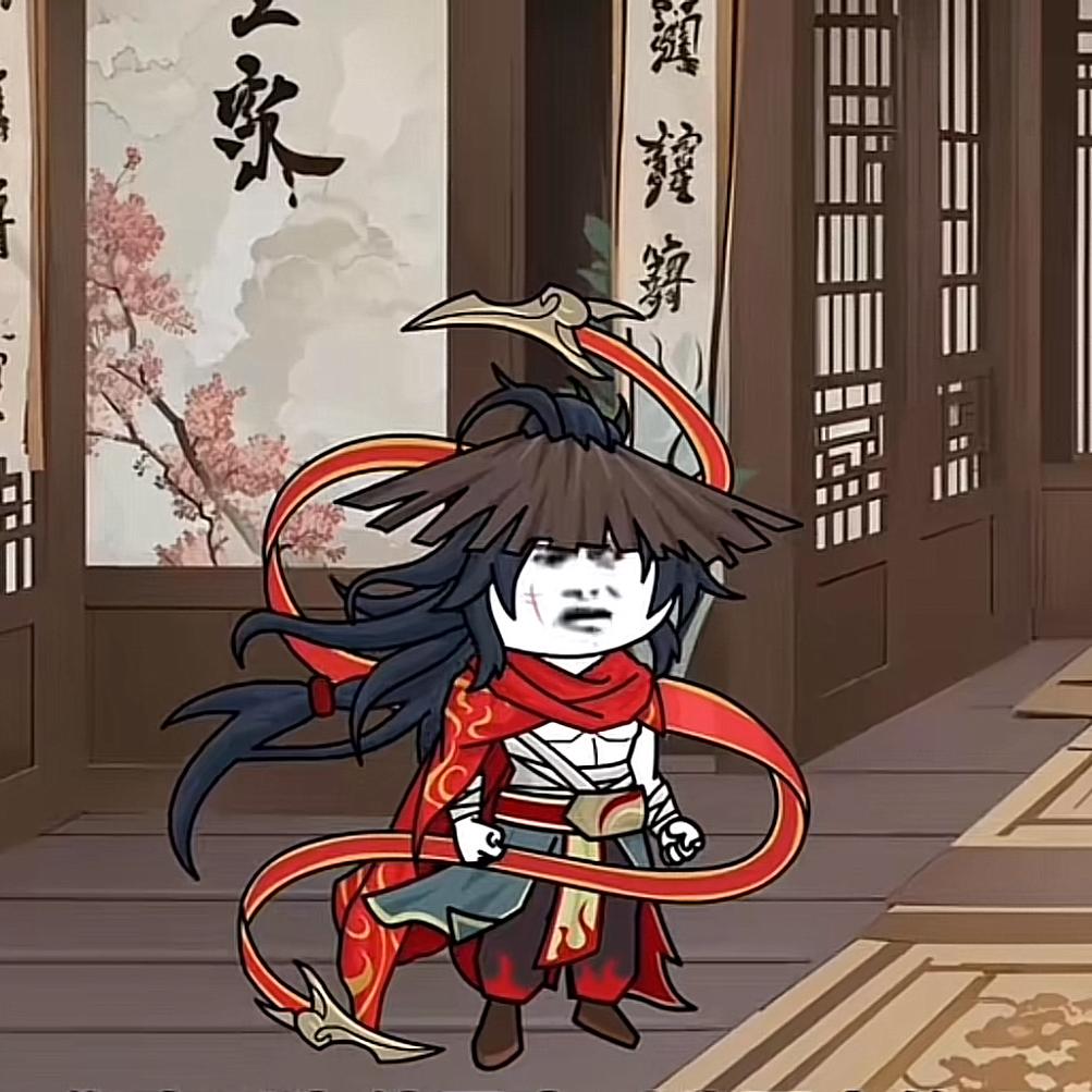 虾仁动漫