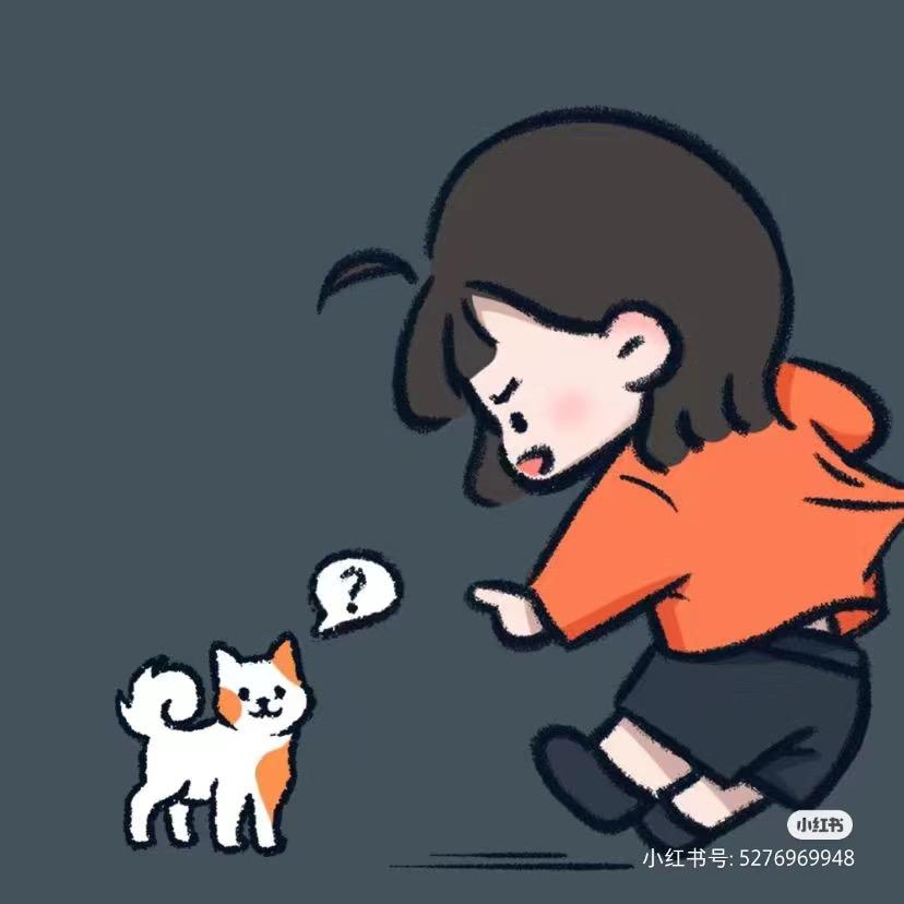 “我中意你”