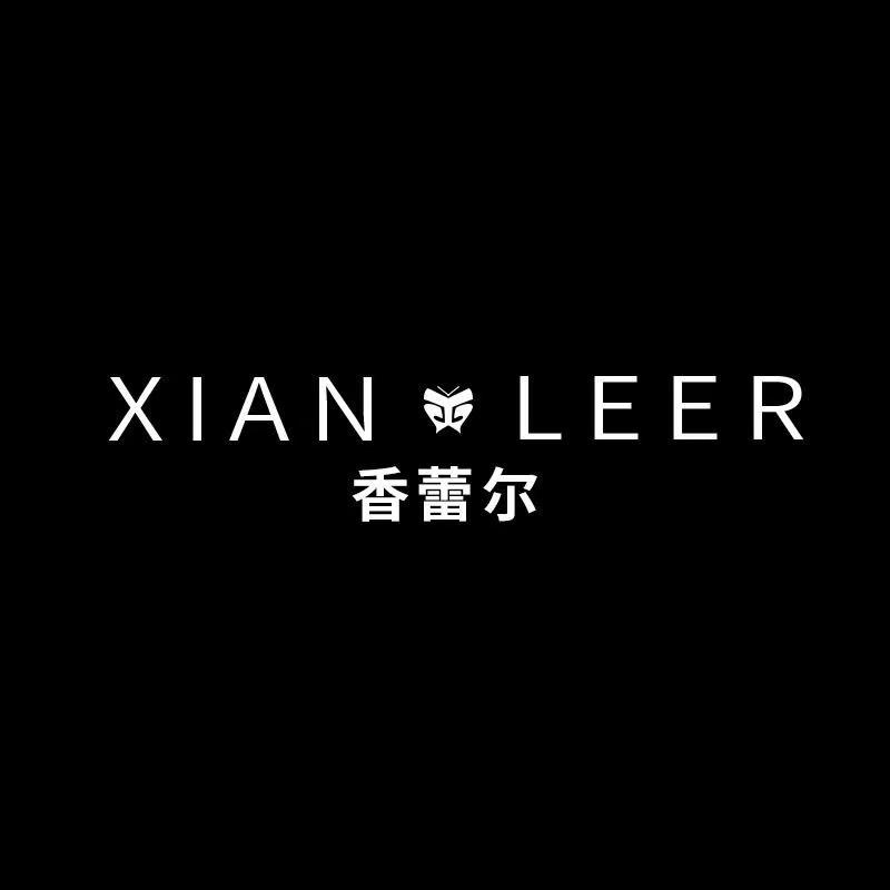 XIANLEER香蕾尔（金贝店）