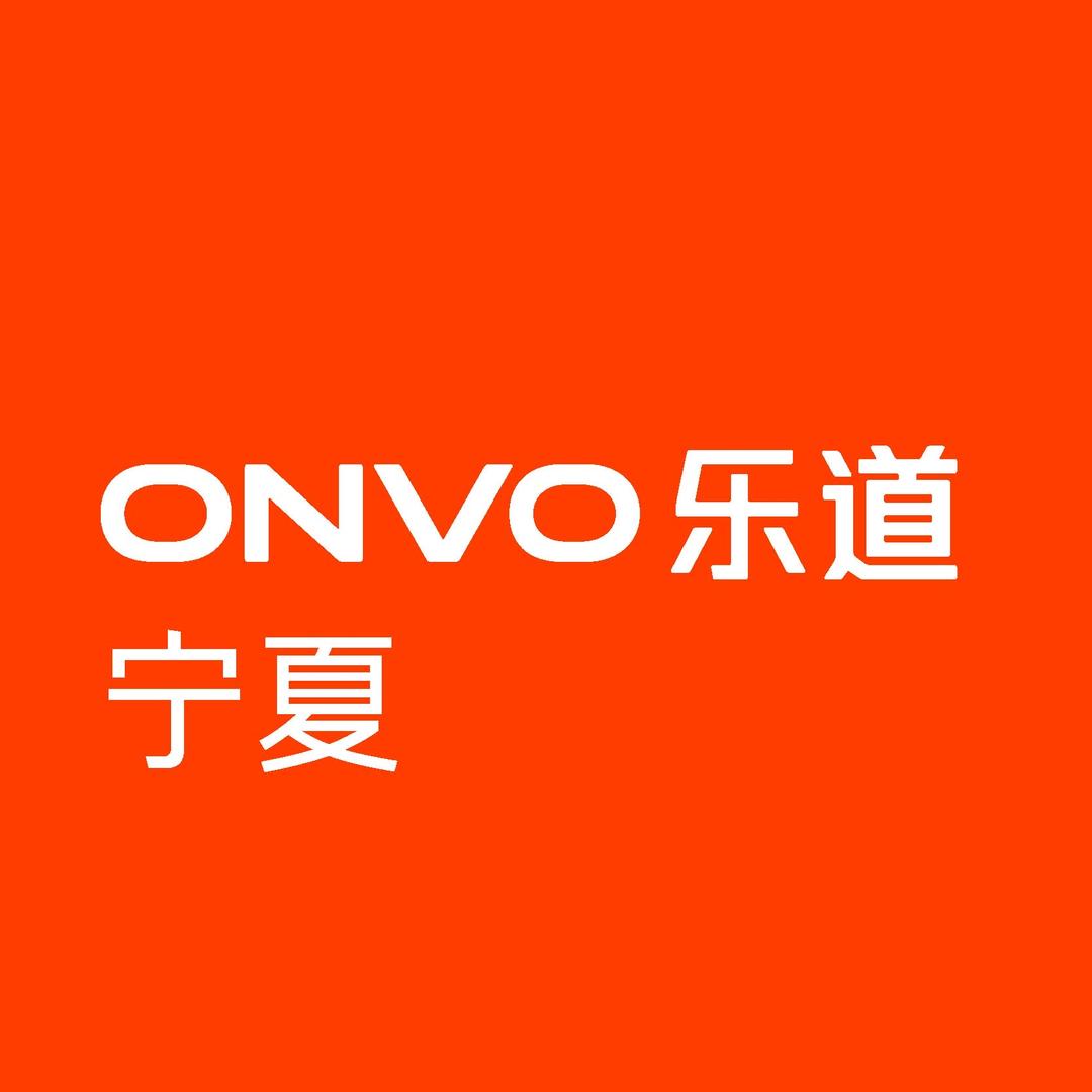 乐道中心 | 西北