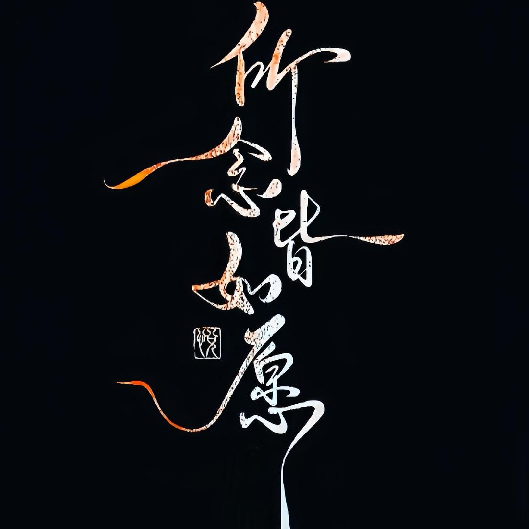 福ѵℒℴ至