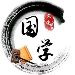 南山仙游居士