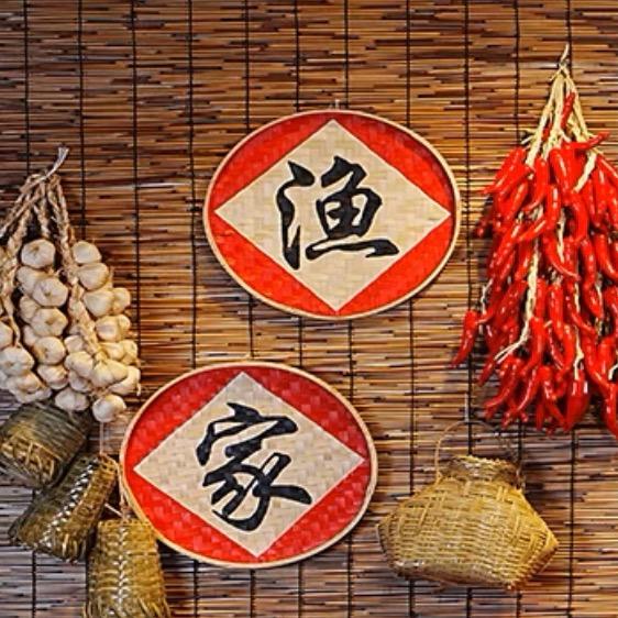 甜甜海鲜经营部