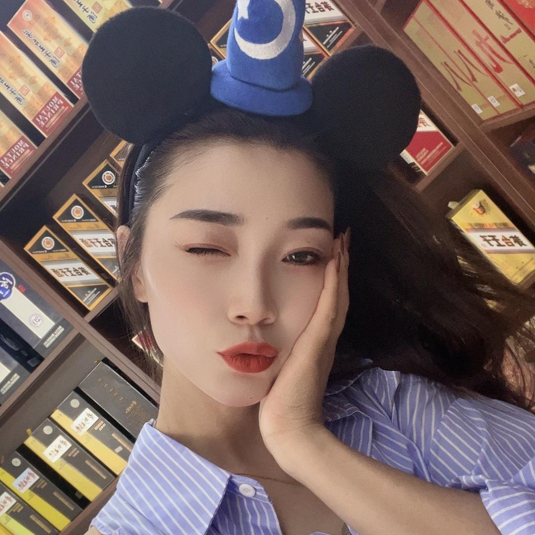 @诚鑫烟酒