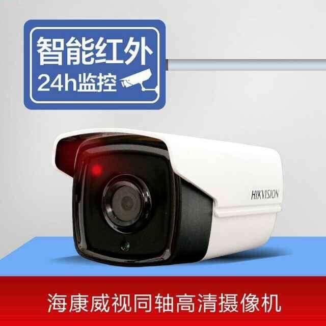 江西熙豪杰智能化弱电安防监控工程