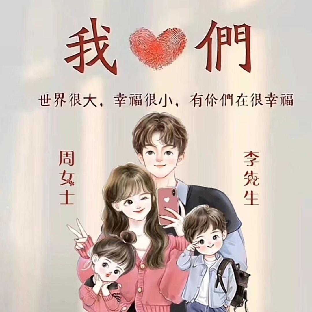 小小李同学🧑‍🎓