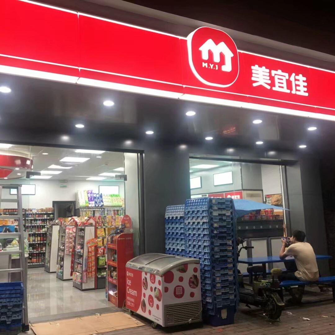 葡萄适