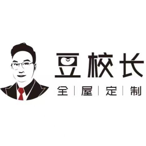 南宁豆校长家居体验馆