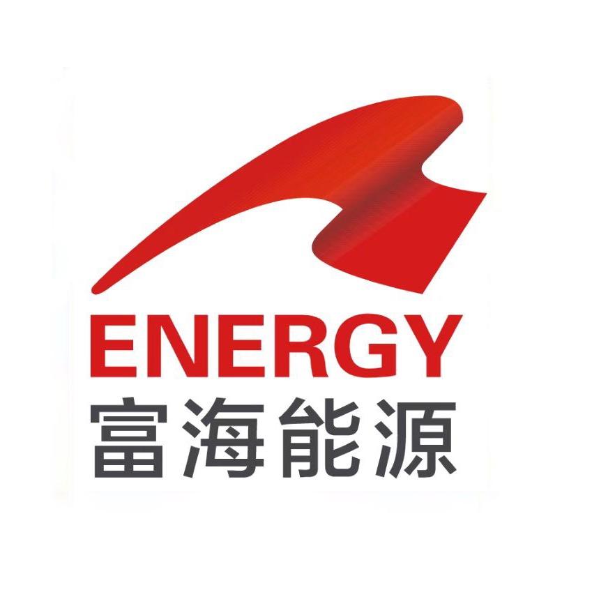 富海能源漾泉东加油站