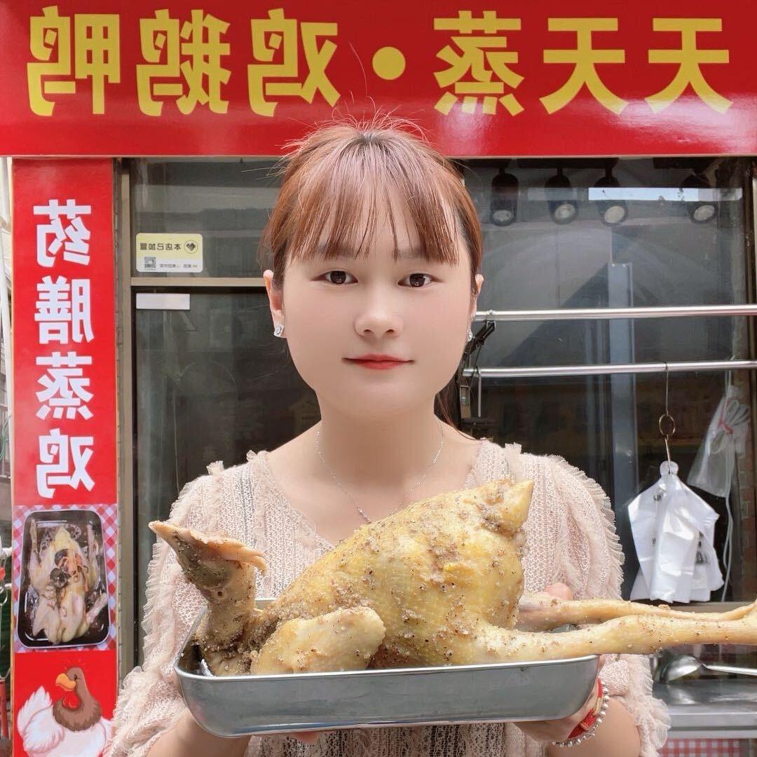 凤儿