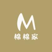 南通棉棉家家纺源头工厂店