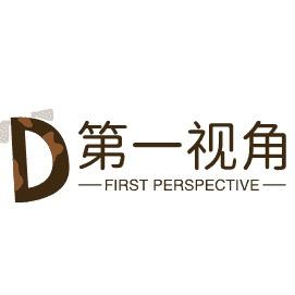 第一视角·玩腻🔥
