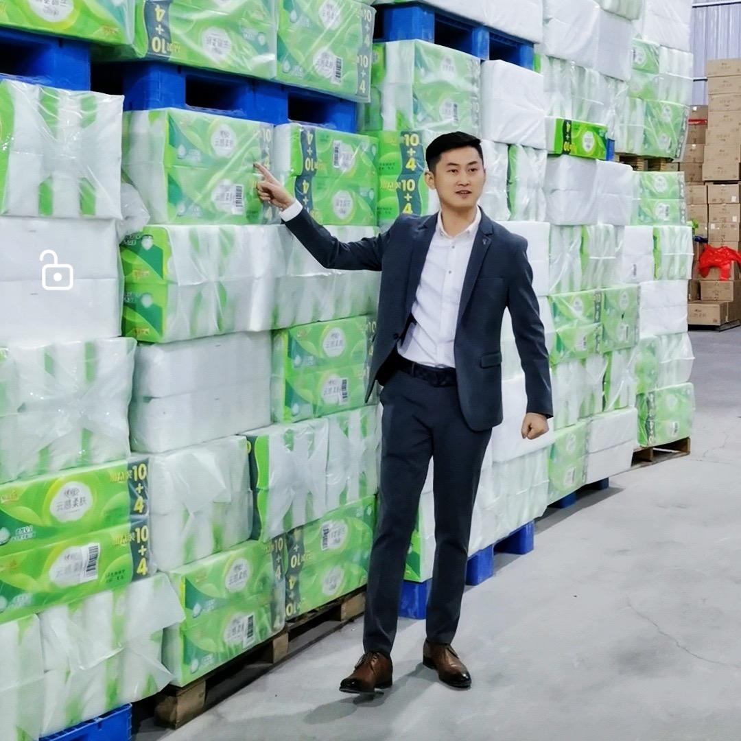 贾老板纸卫品供应链