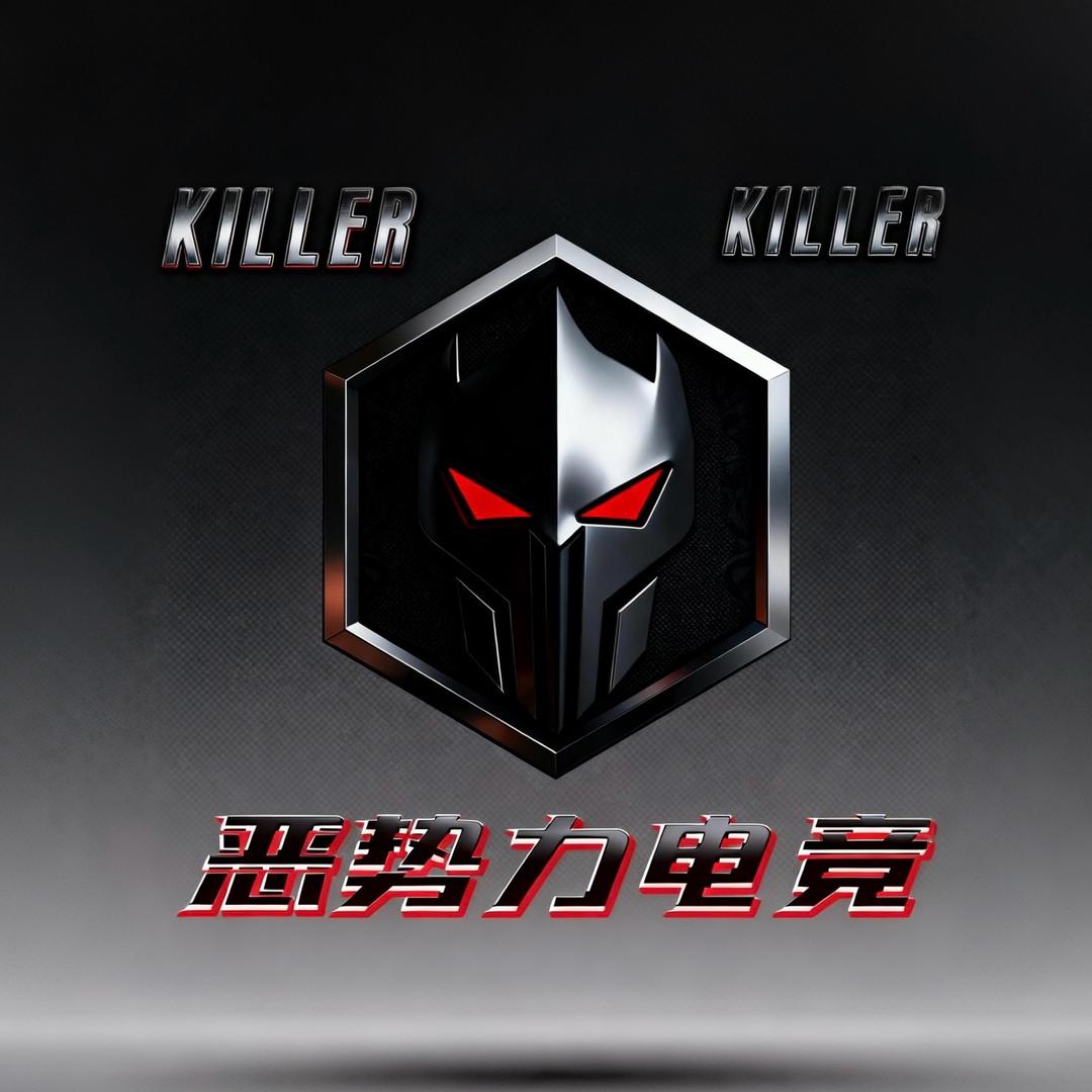 恶势力电竞考核