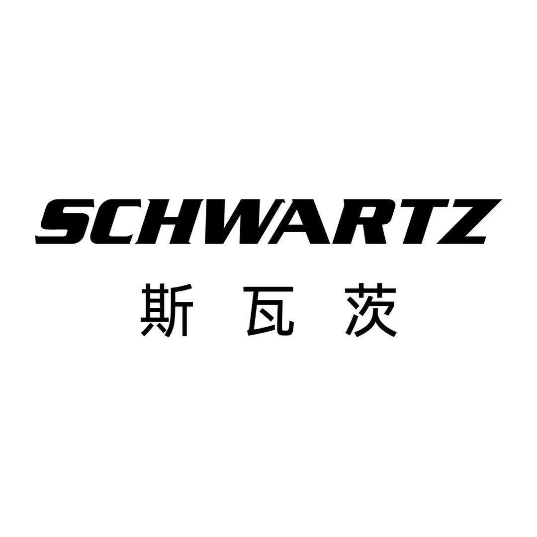 SCHWARTZ斯瓦茨童装