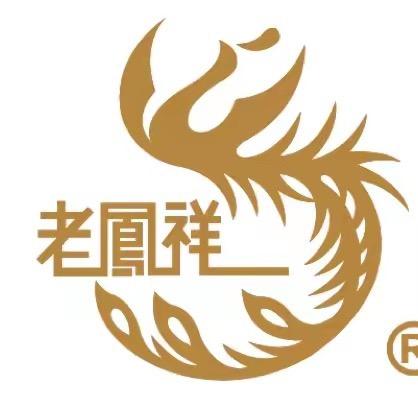 老凤祥喜世金店