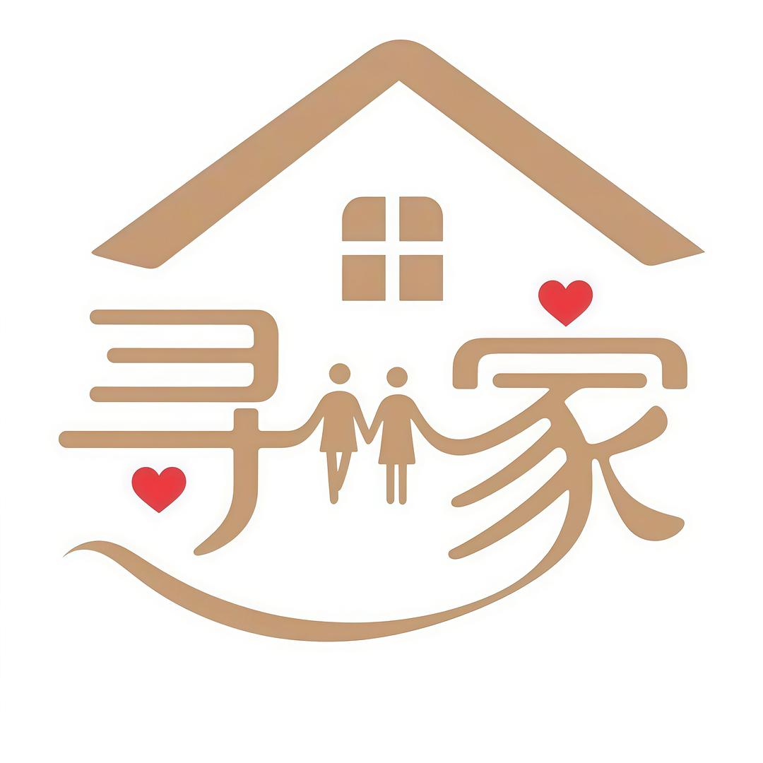 莆田寻家婚恋喜柿