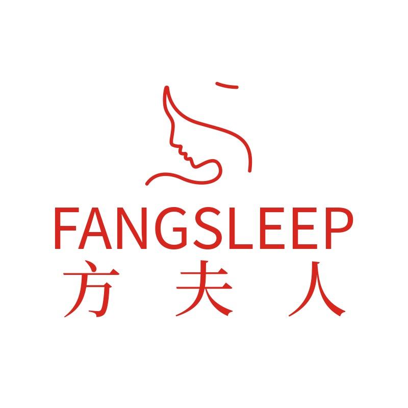 方夫人床上用品