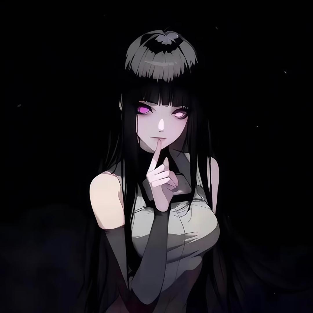 有米
