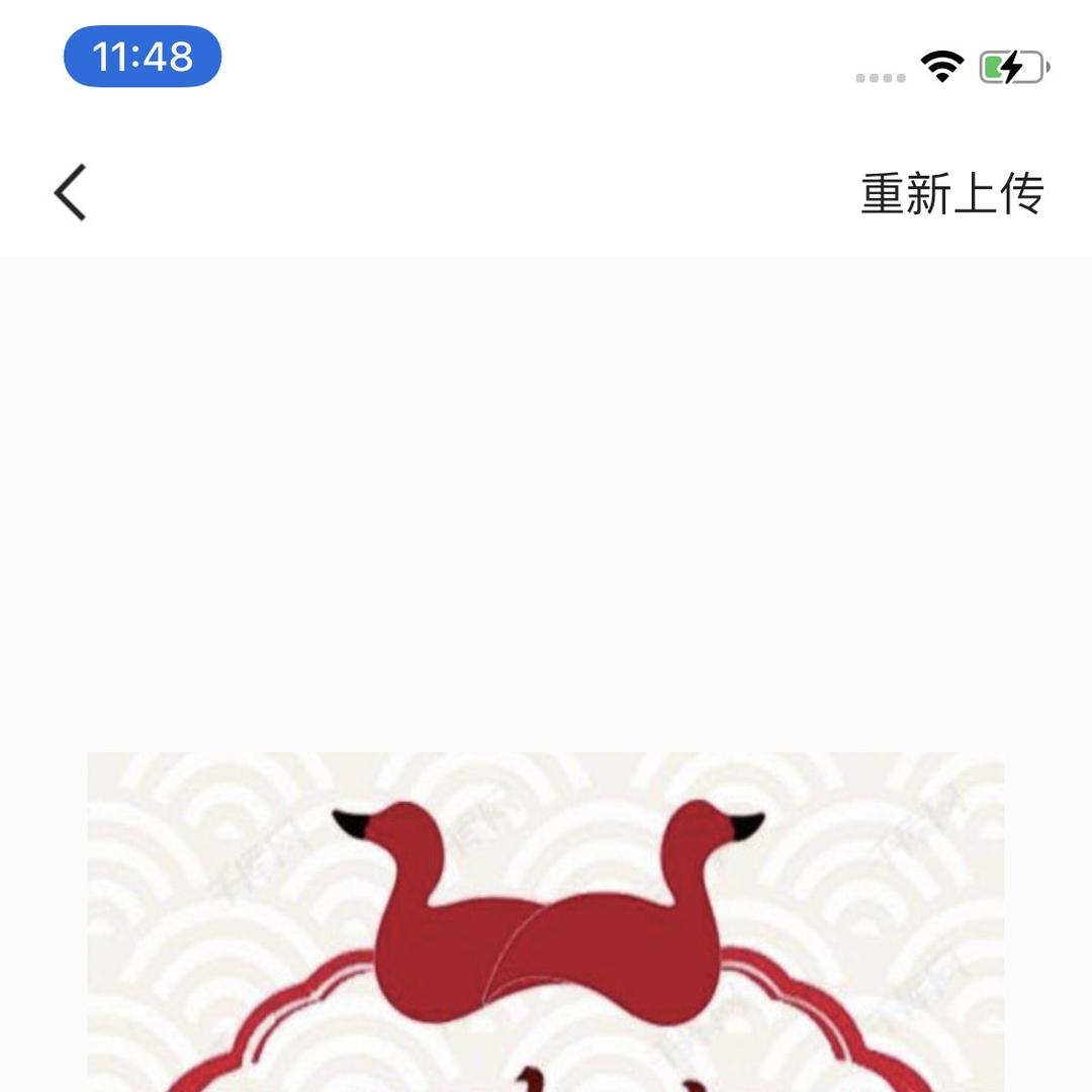 启夕京广德北京烤鸭官方账号