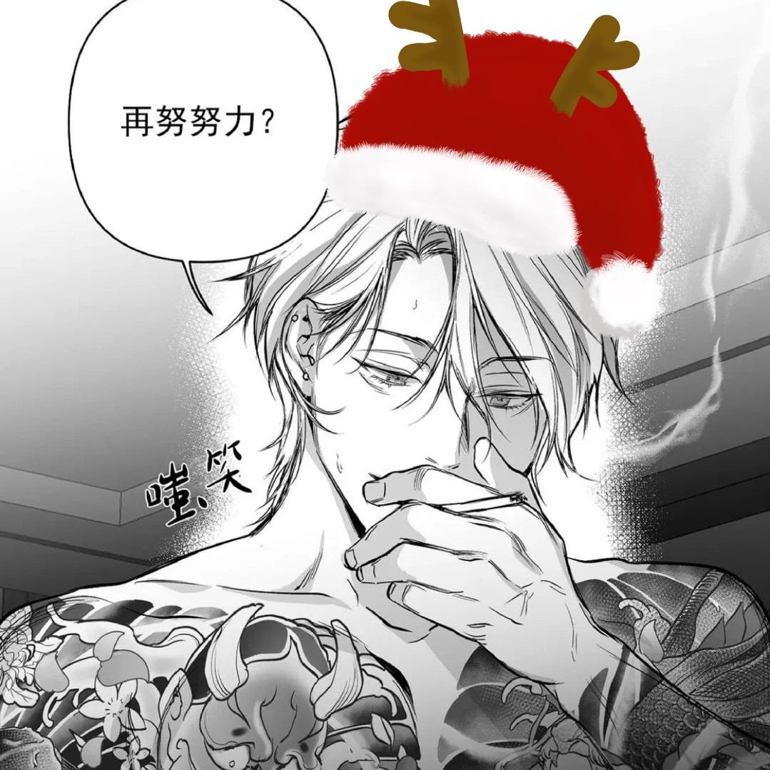 ..羽（嗦人版）