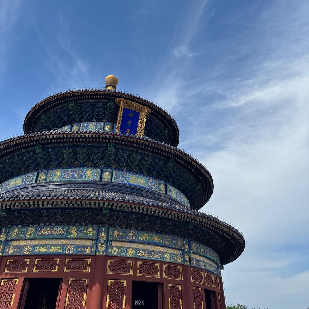 就是我