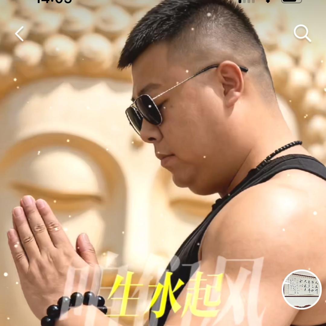 Chen晓Liàng