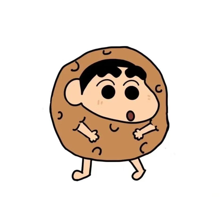 Alunlun