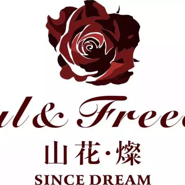 花灿）昆明鲜花批发，全国发货
