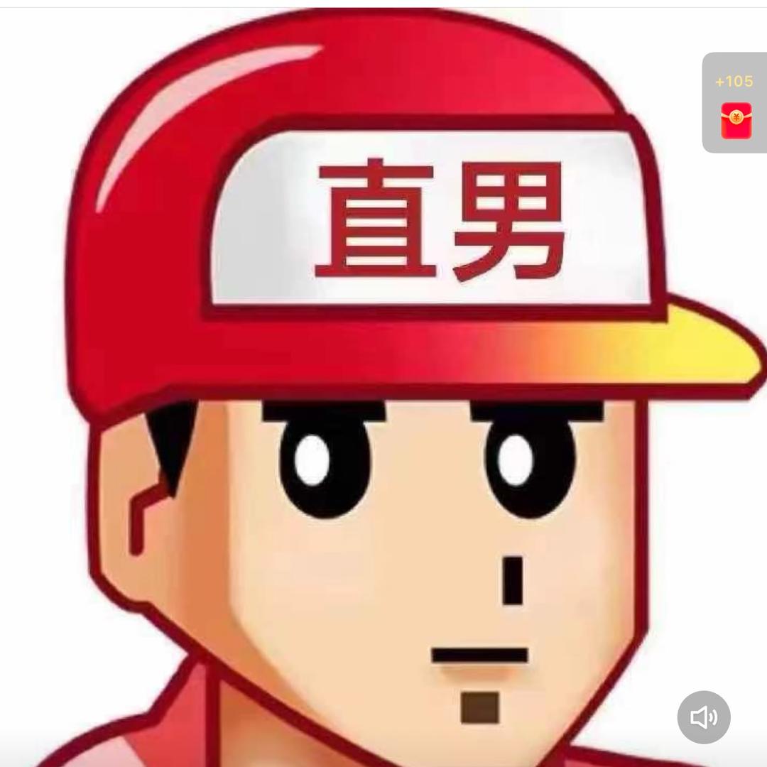 每天发一次疯