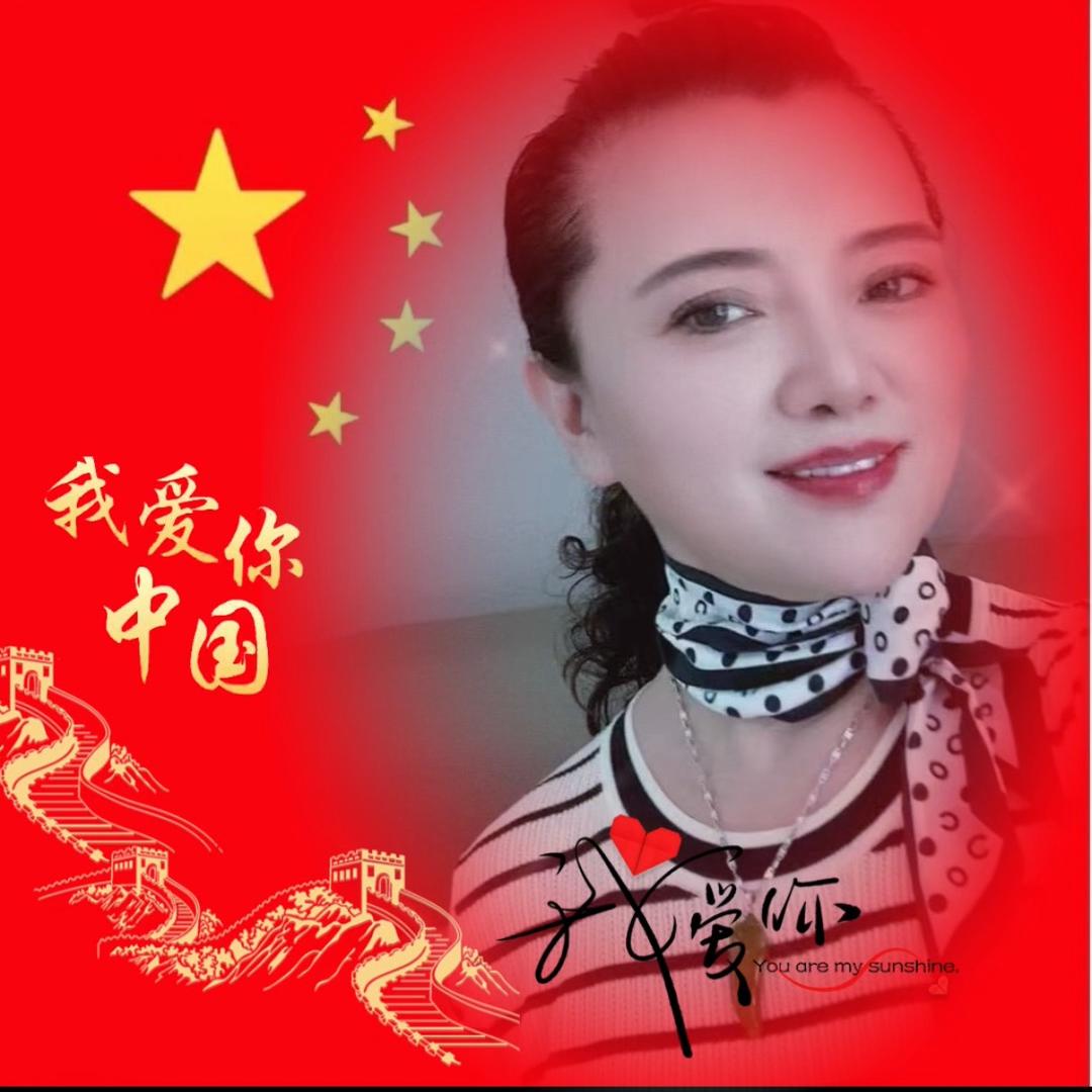 郝慧