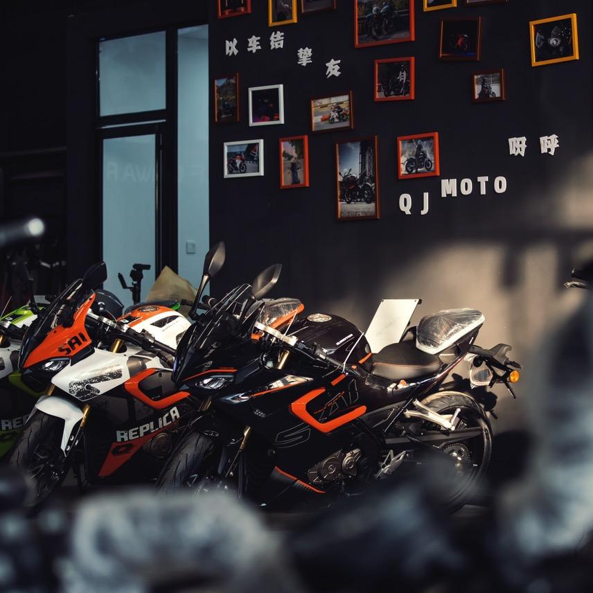 信阳市浉河区宇程摩托车俱乐部