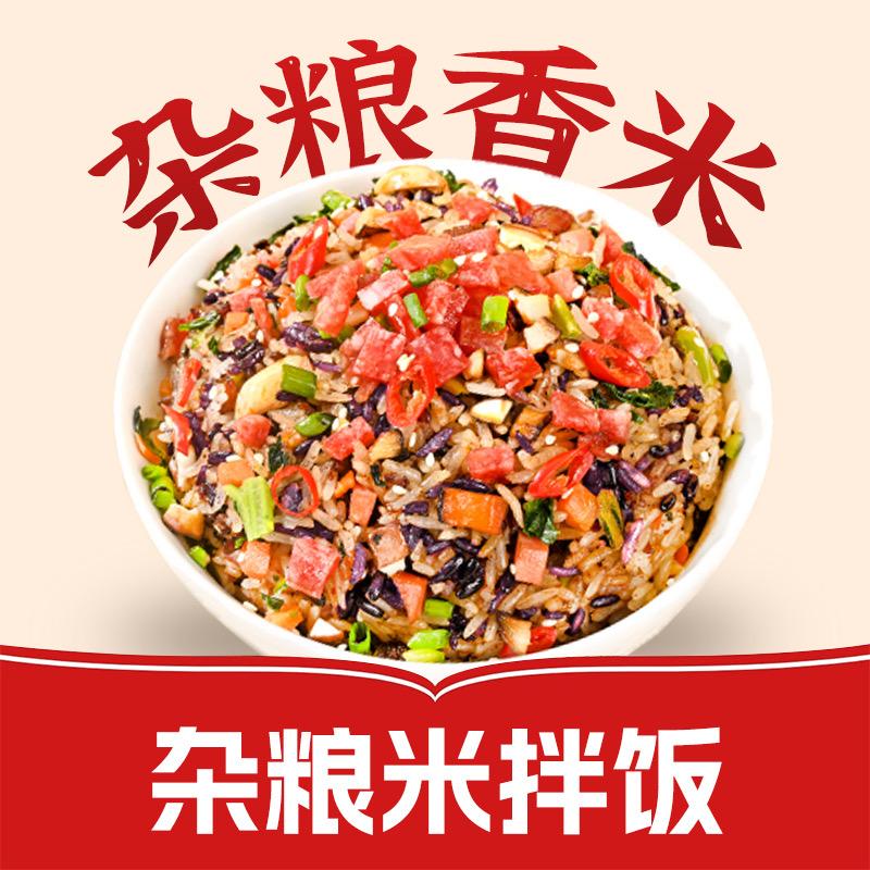 弘易辉百货商行