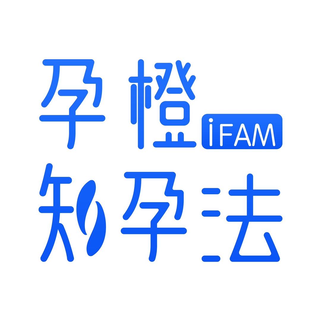 孕橙计生用品旗舰店