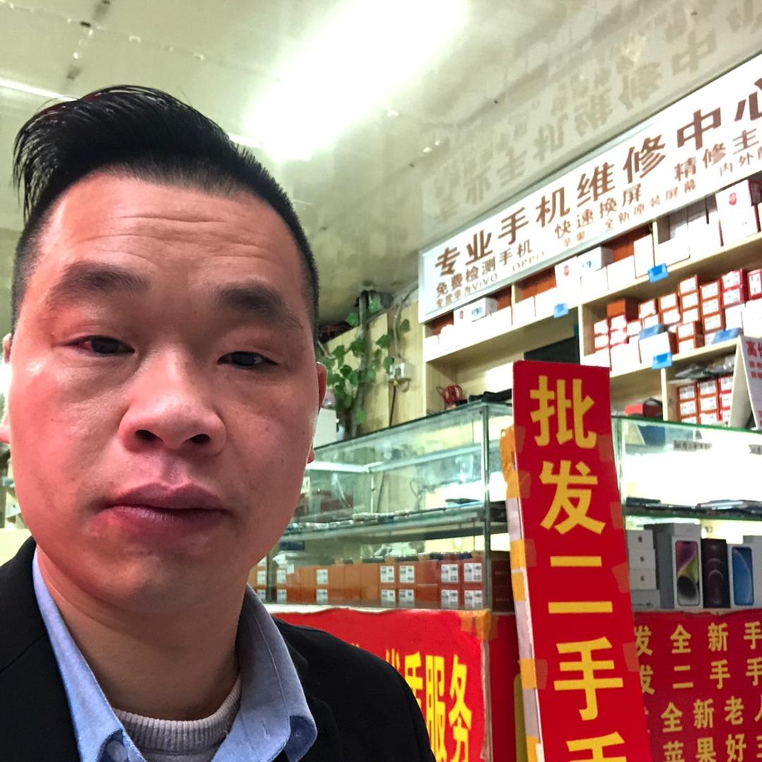 南宁小7哥精品二手手机