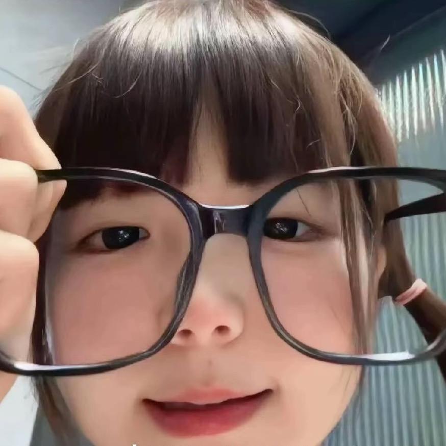 不趁双眼皮