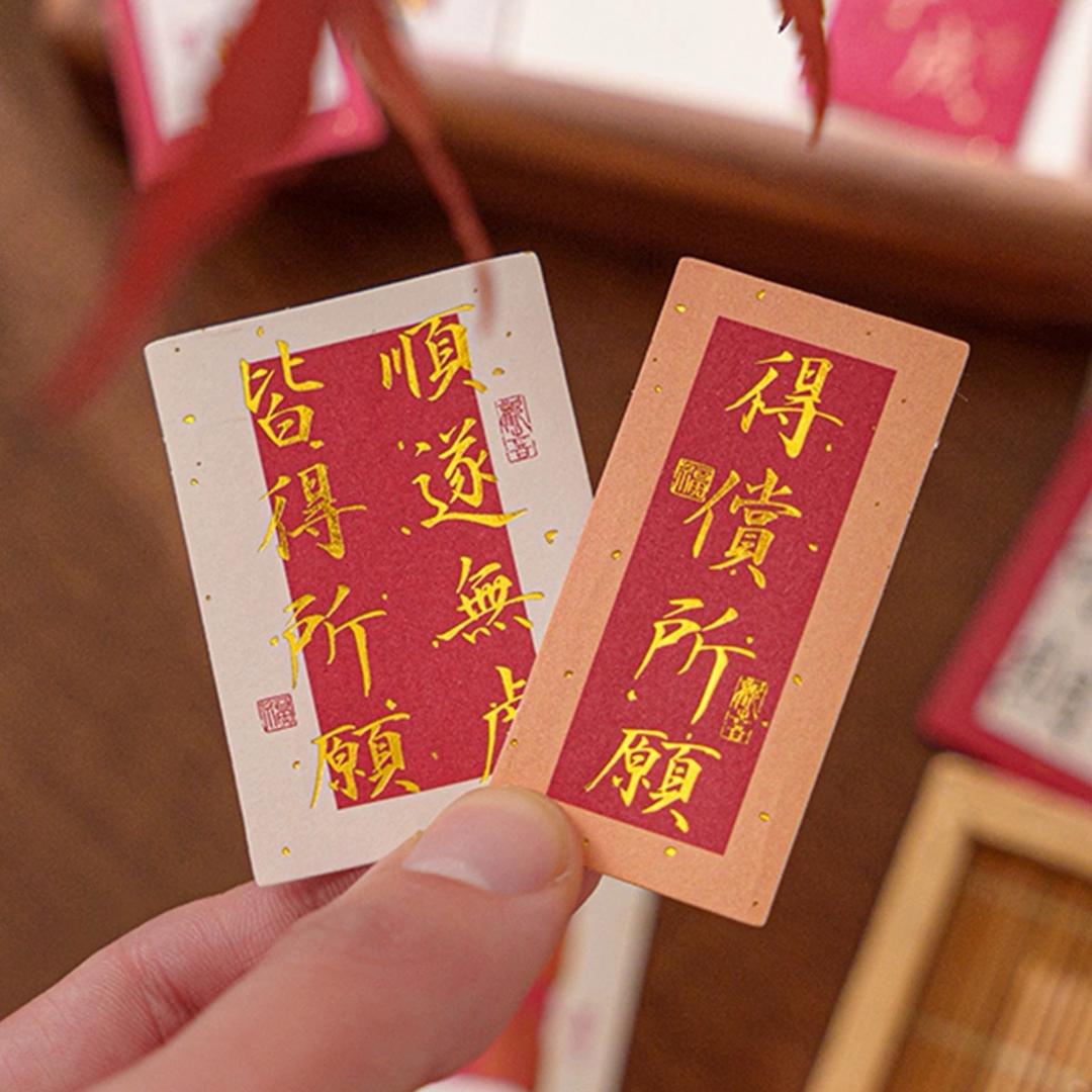 @玉宇无尘