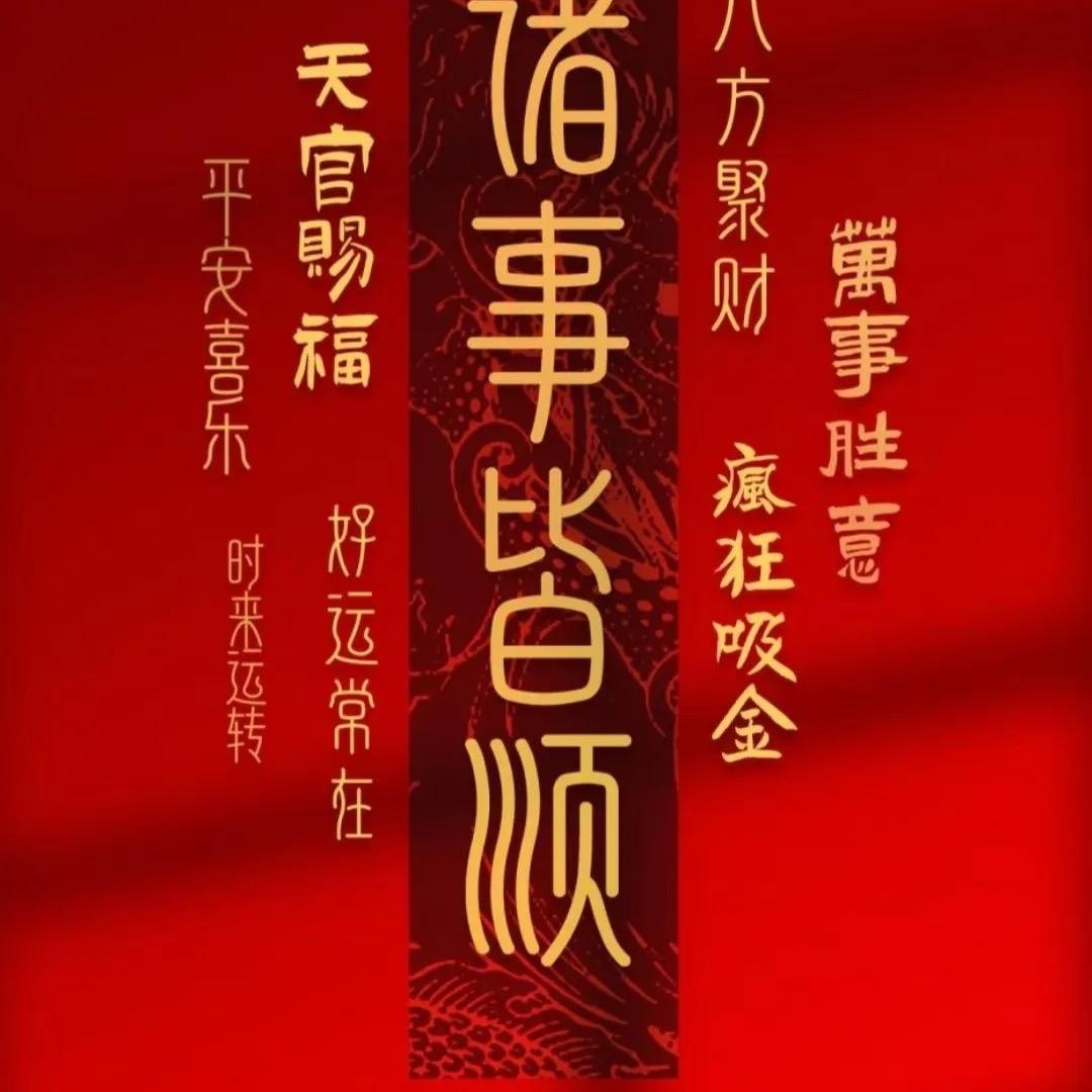 乾秀电商农副产品严选店