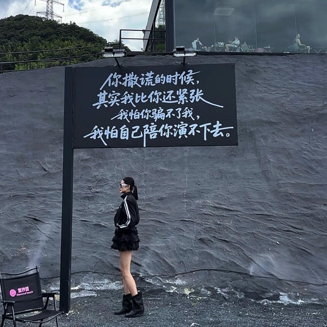 陈亚男