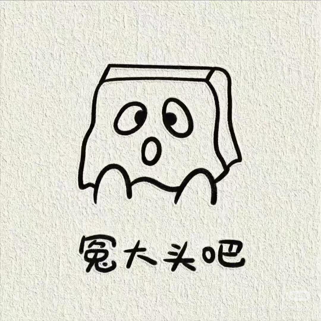 7柒玖陆拾叁