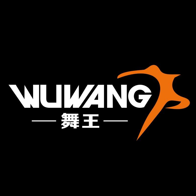 舞王东莞市纤伽服装有限公司健身训练专卖店